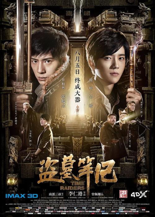 卡坦扎罗大学学信网认证办理